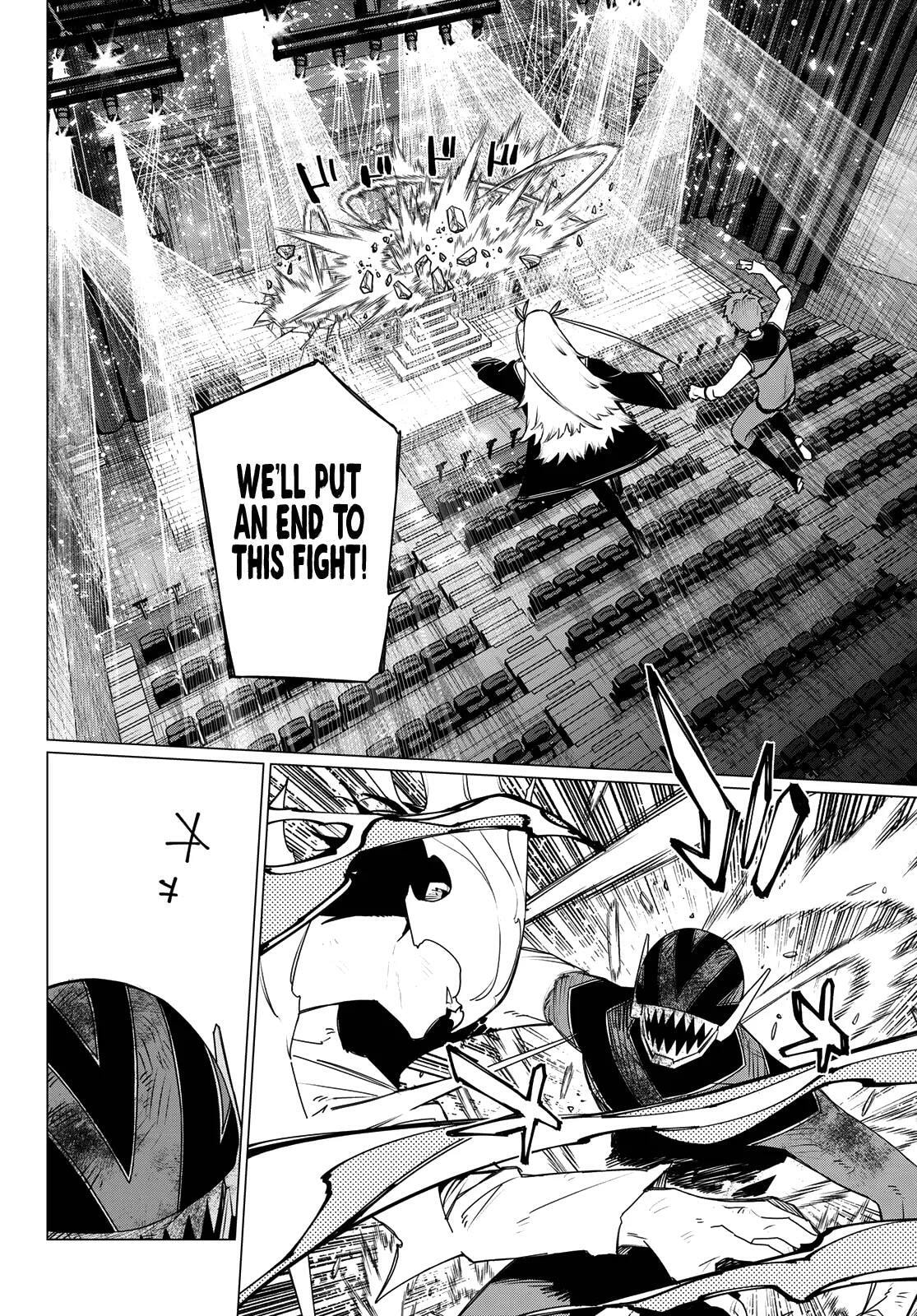 Go! Go! Loser Ranger! Chapter 207 page 4 - 