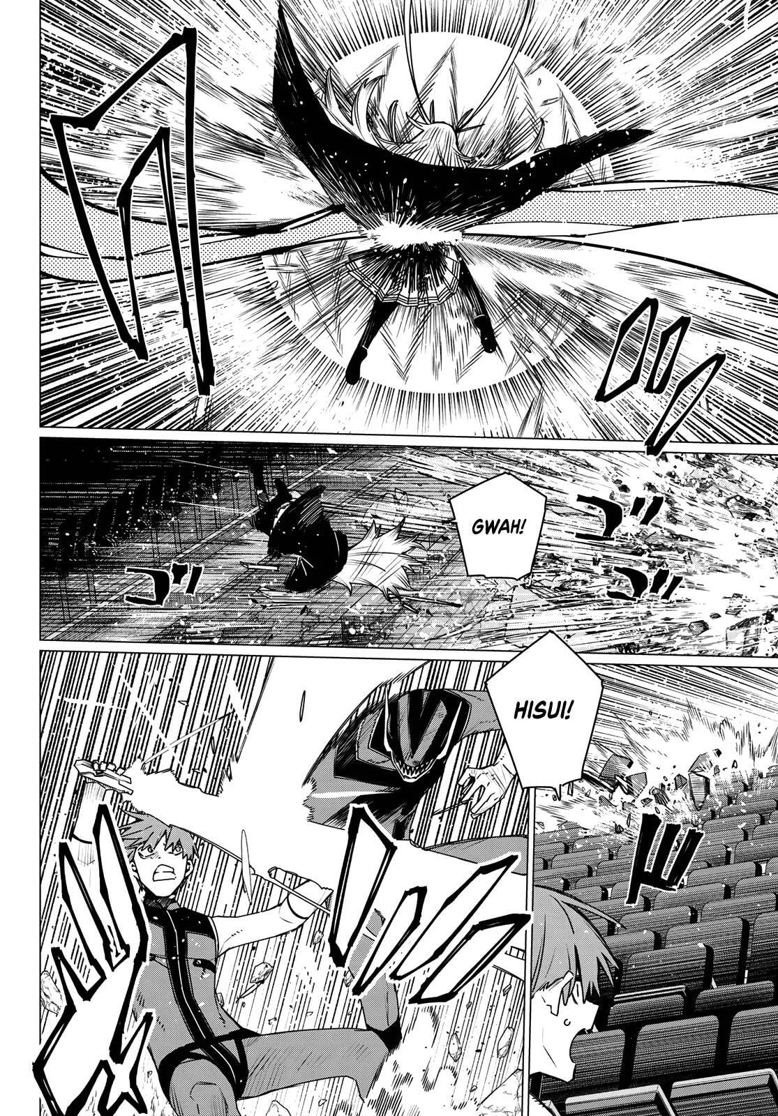 Go! Go! Loser Ranger! Chapter 207 page 6 - 