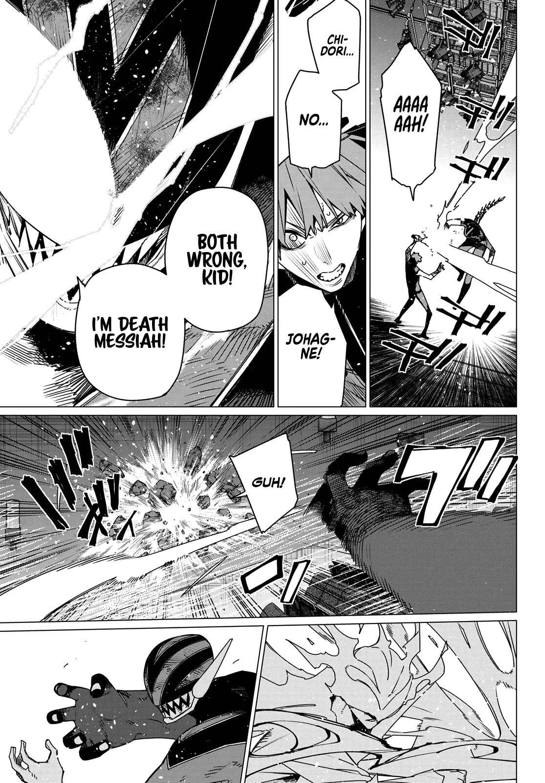 Go! Go! Loser Ranger! Chapter 207 page 7 - 