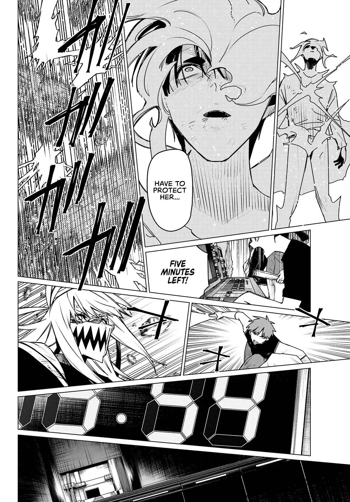 Go! Go! Loser Ranger! Chapter 207 page 10 - 