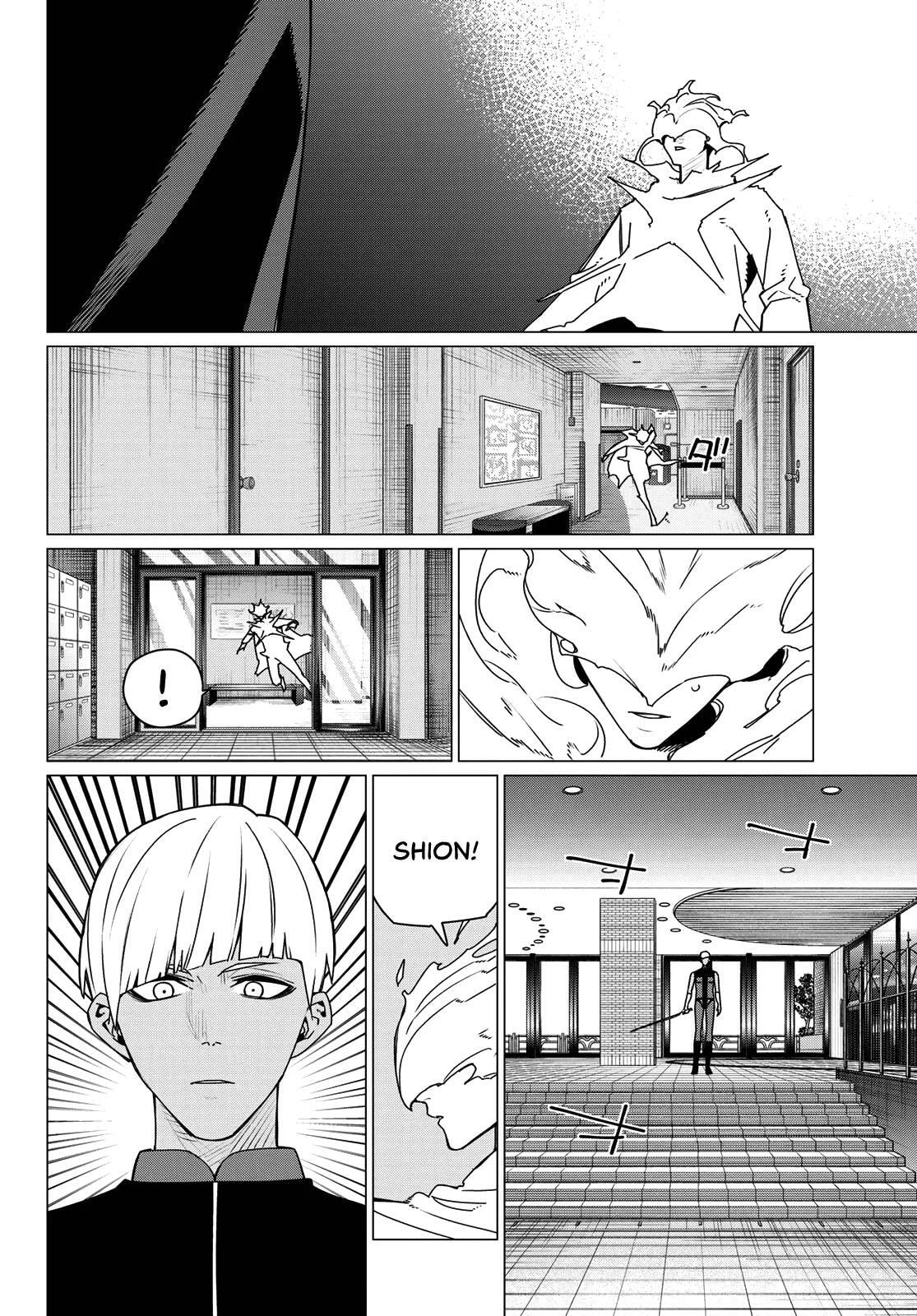 Go! Go! Loser Ranger! Chapter 208 page 2 - 
