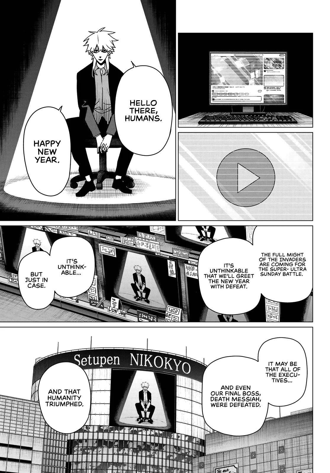 Go! Go! Loser Ranger! Chapter 208 page 7 - 