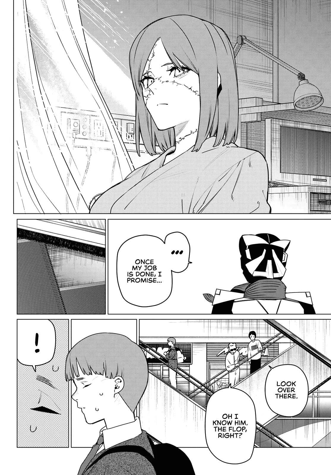 Go! Go! Loser Ranger! Chapter 209 page 12 - 