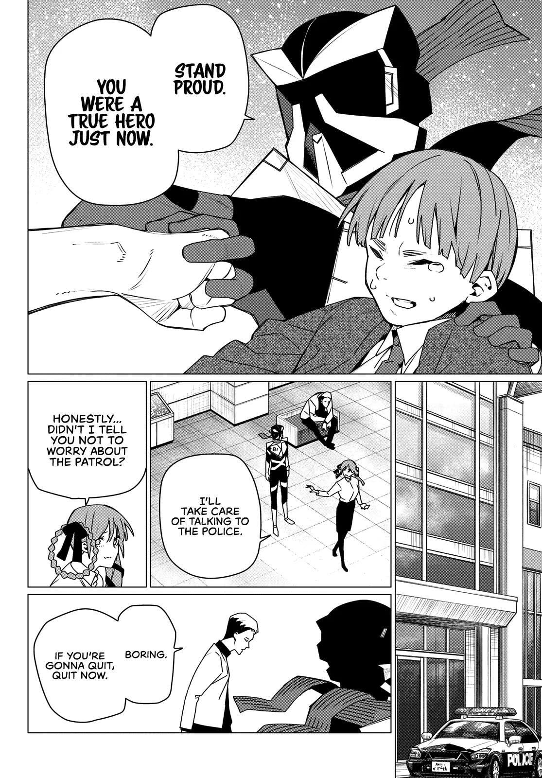 Go! Go! Loser Ranger! Chapter 209 page 16 - 