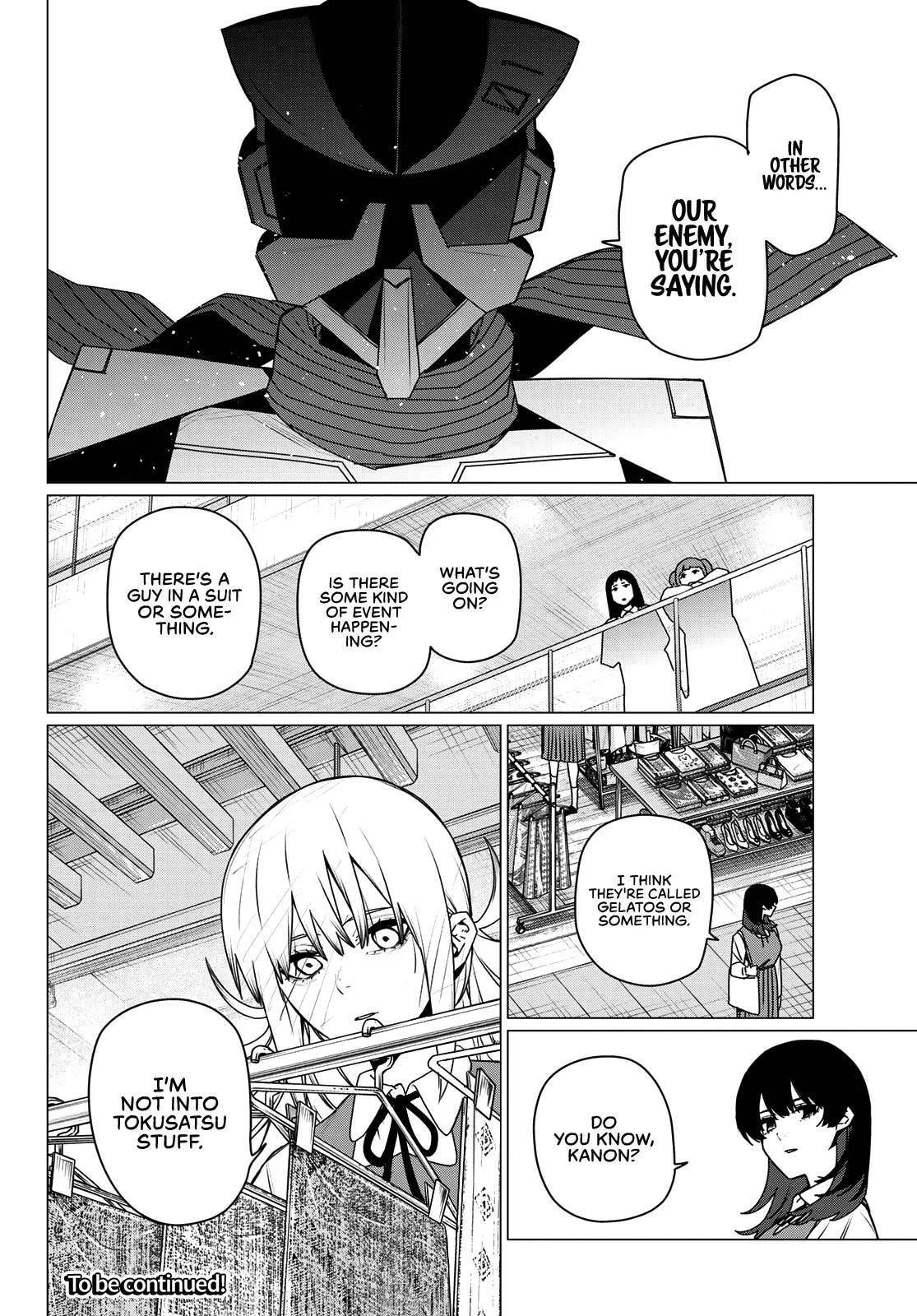 Go! Go! Loser Ranger! Chapter 209 page 18 - 