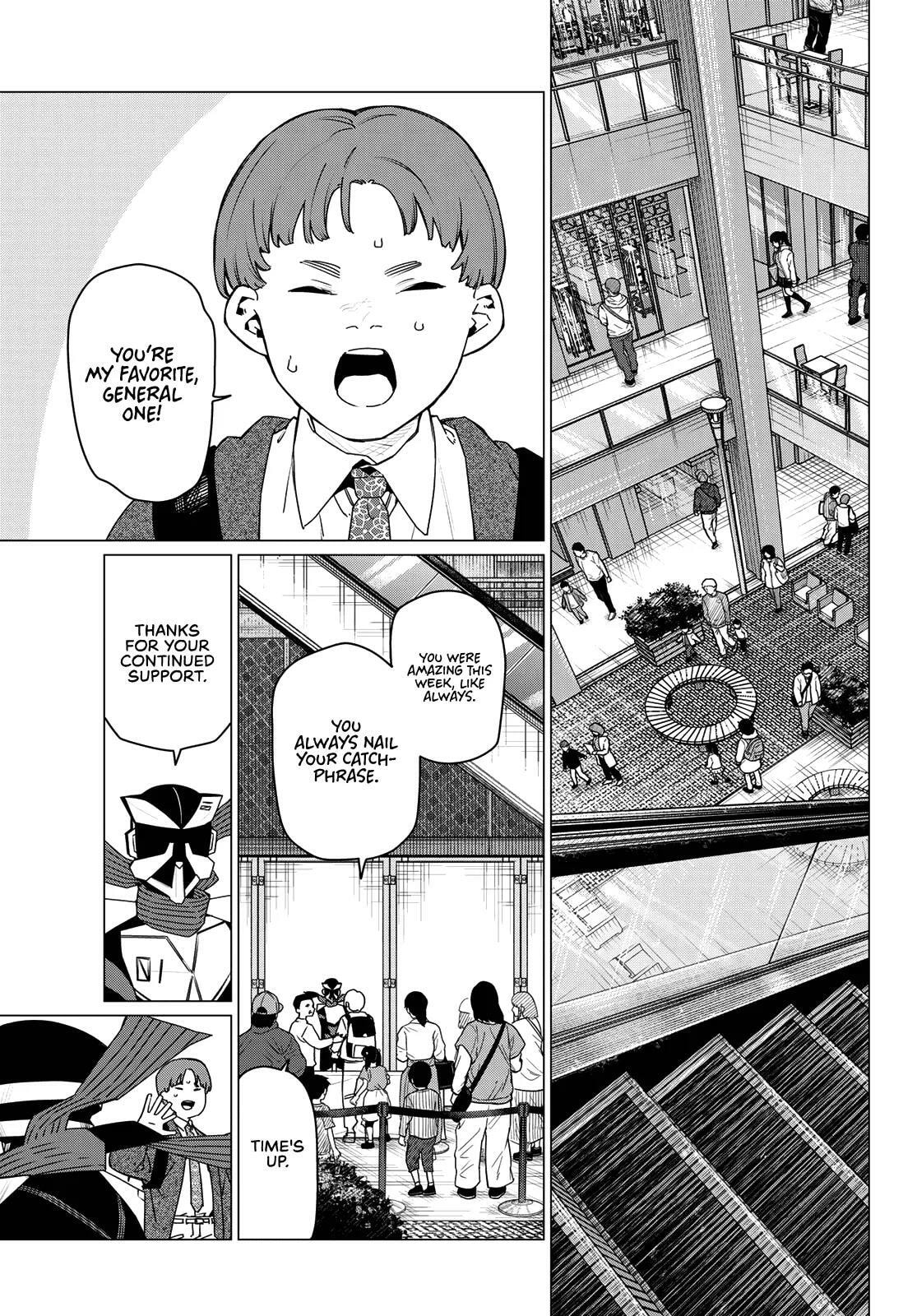 Go! Go! Loser Ranger! Chapter 209 page 3 - 