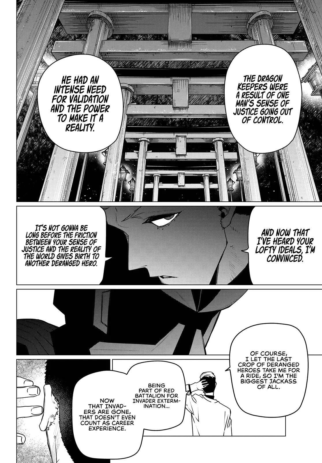 Go! Go! Loser Ranger! Chapter 209 page 10 - 