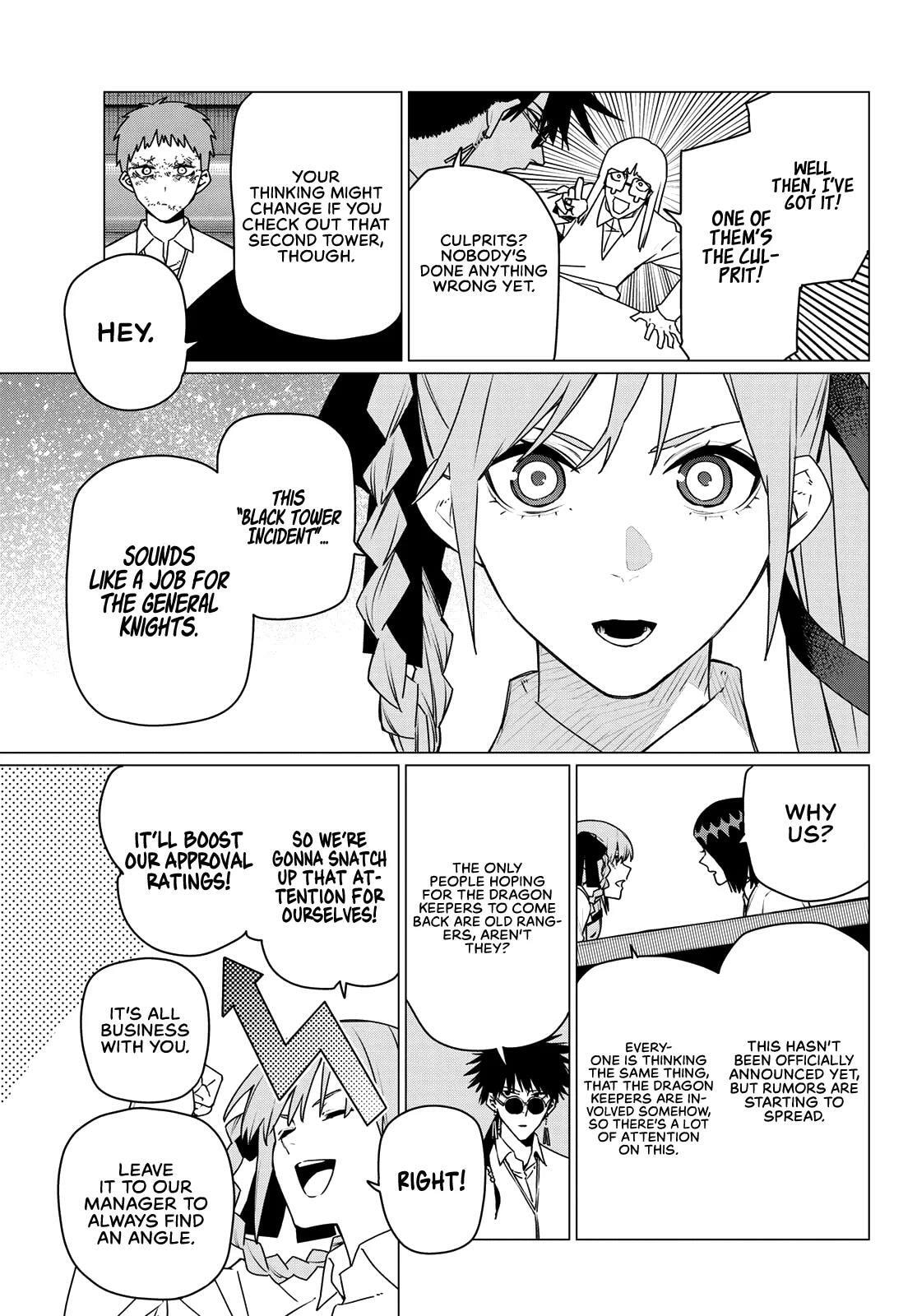 Go! Go! Loser Ranger! Chapter 210 page 11 - 