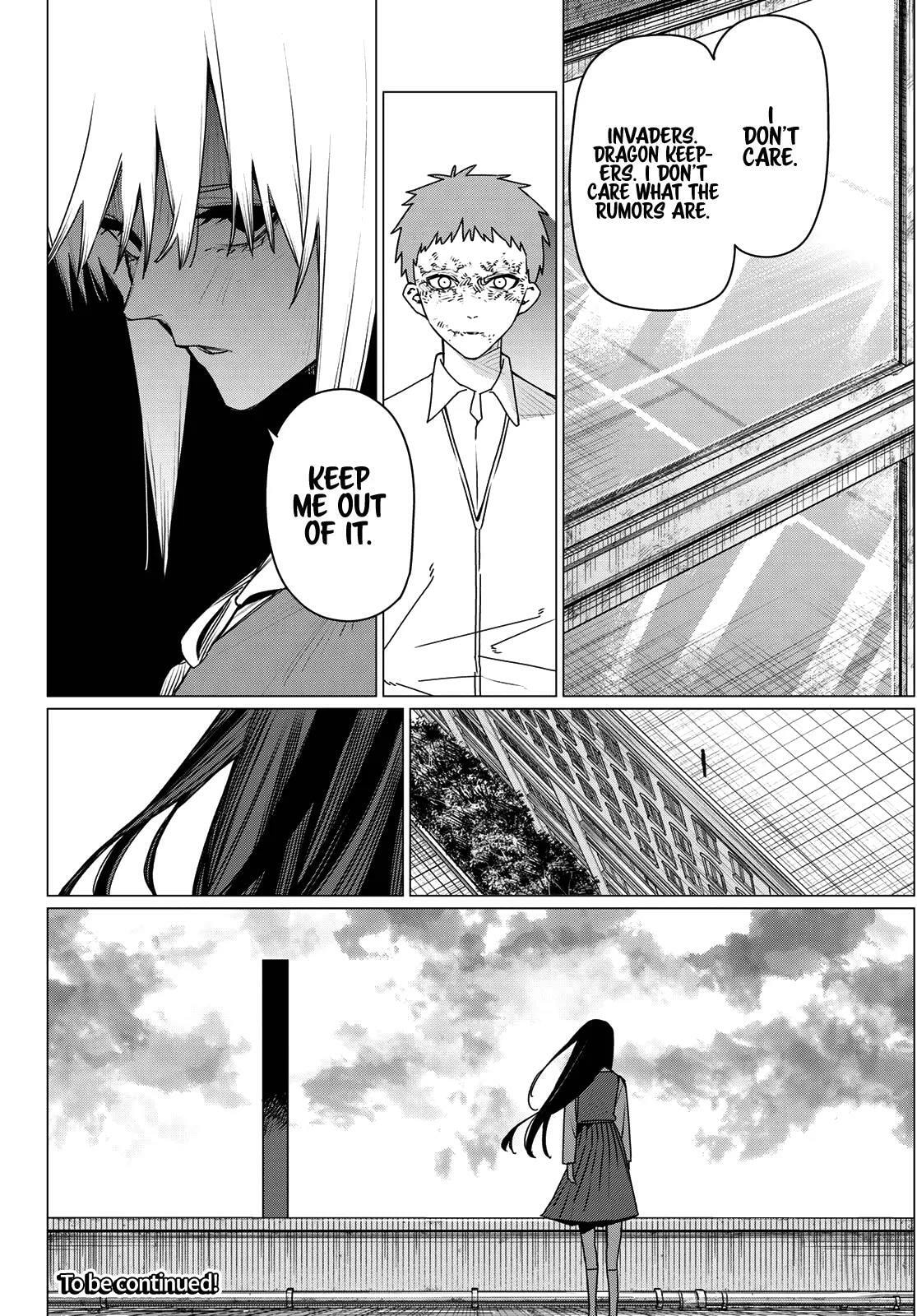 Go! Go! Loser Ranger! Chapter 210 page 18 - 