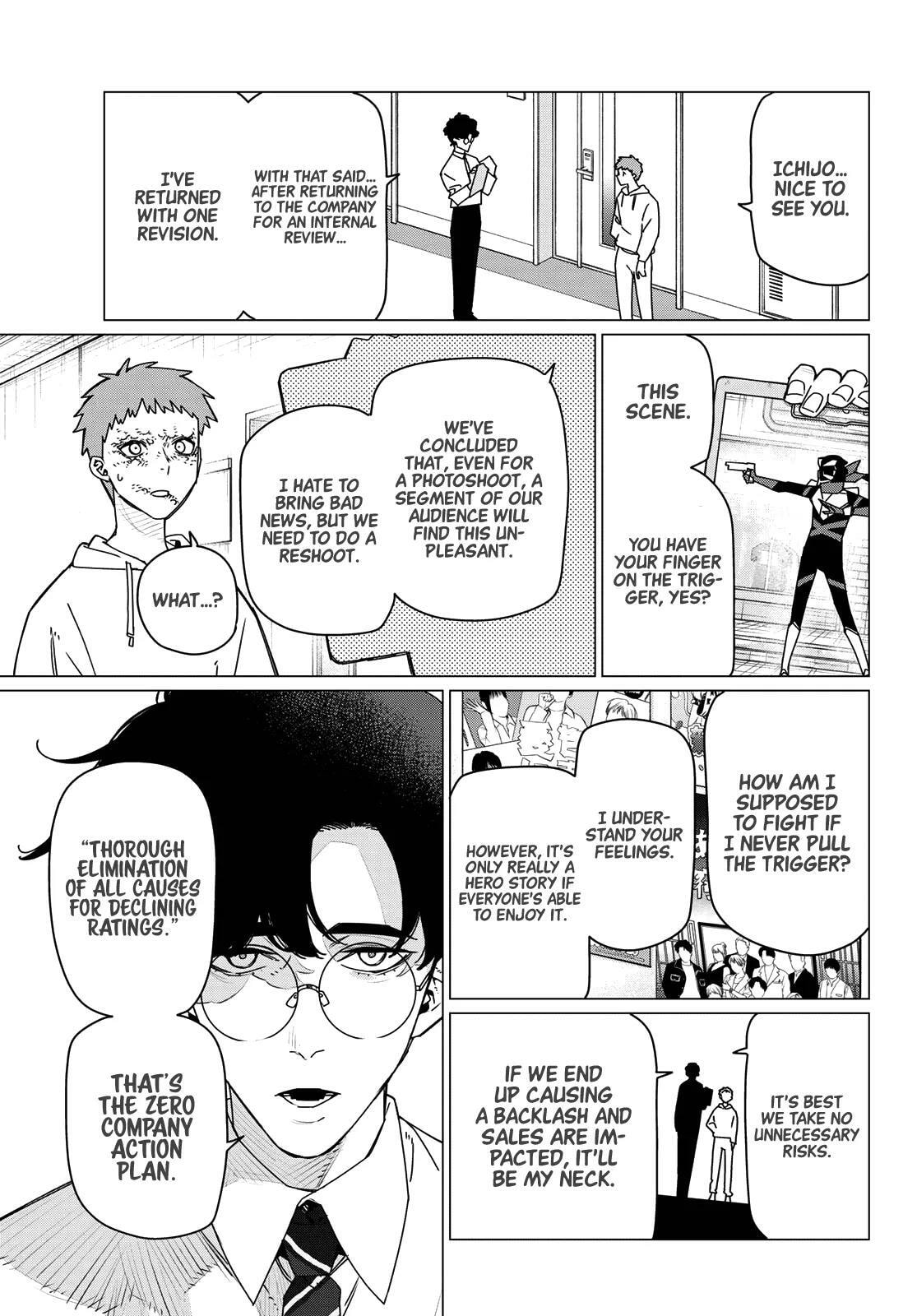 Go! Go! Loser Ranger! Chapter 210 page 3 - 