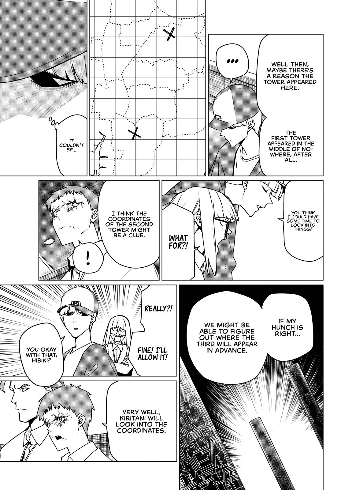 Go! Go! Loser Ranger! Chapter 211 page 3 - 