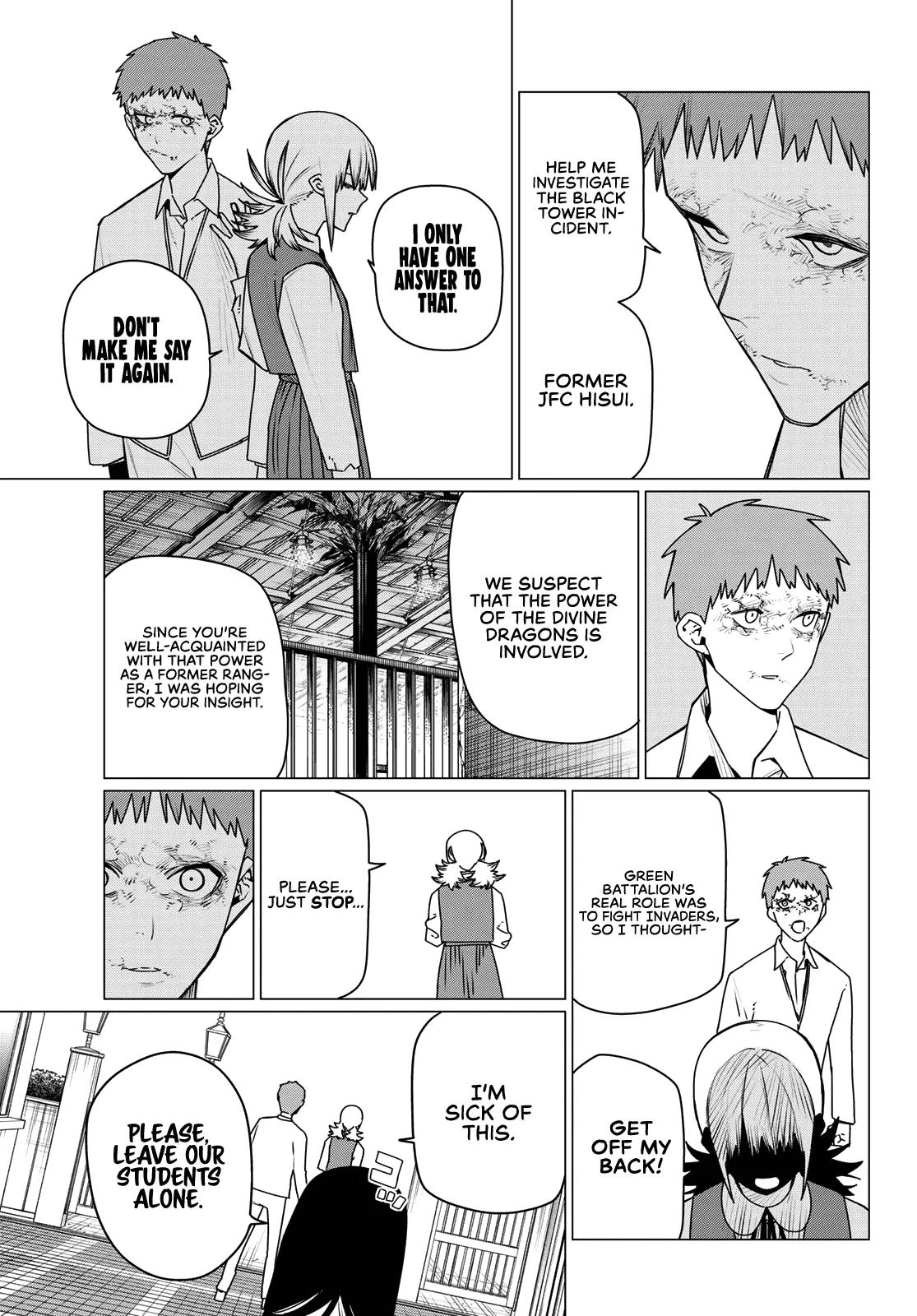 Go! Go! Loser Ranger! Chapter 211 page 5 - 