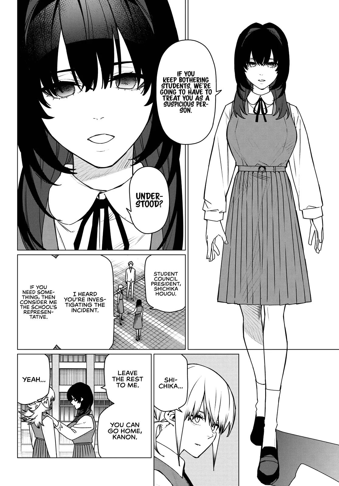 Go! Go! Loser Ranger! Chapter 211 page 6 - 