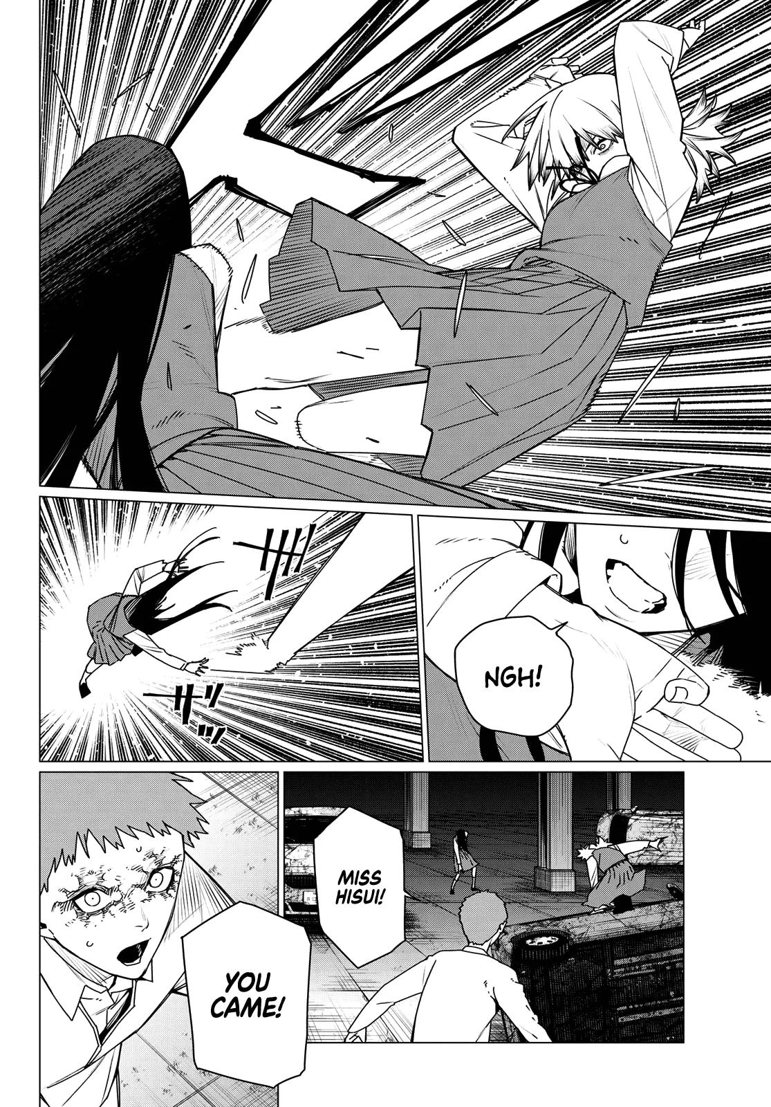 Go! Go! Loser Ranger! Chapter 212 page 12 - 