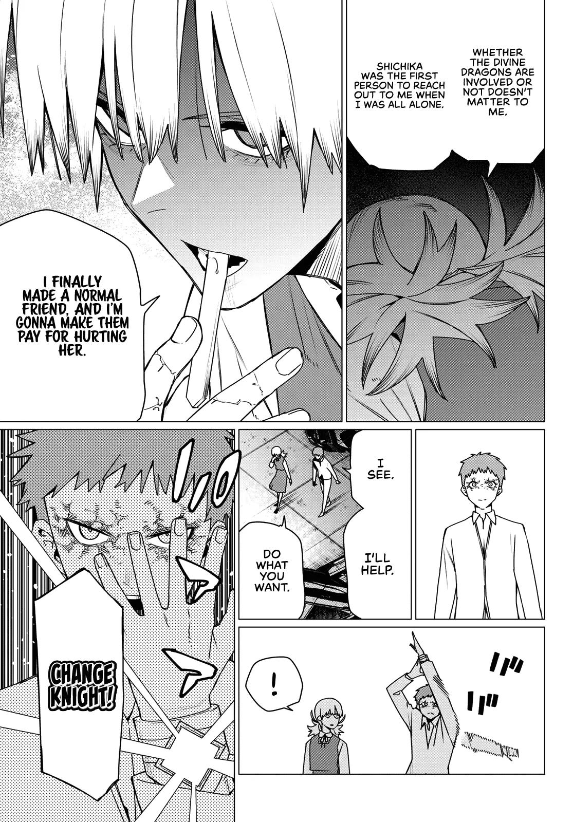 Go! Go! Loser Ranger! Chapter 212 page 13 - 
