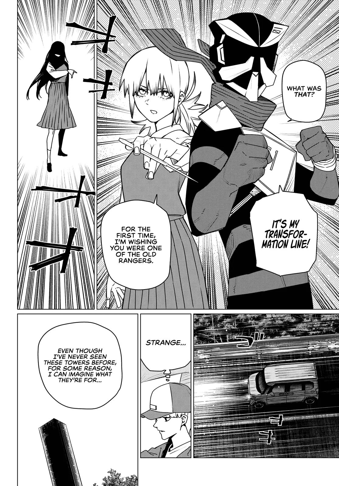Go! Go! Loser Ranger! Chapter 212 page 14 - 