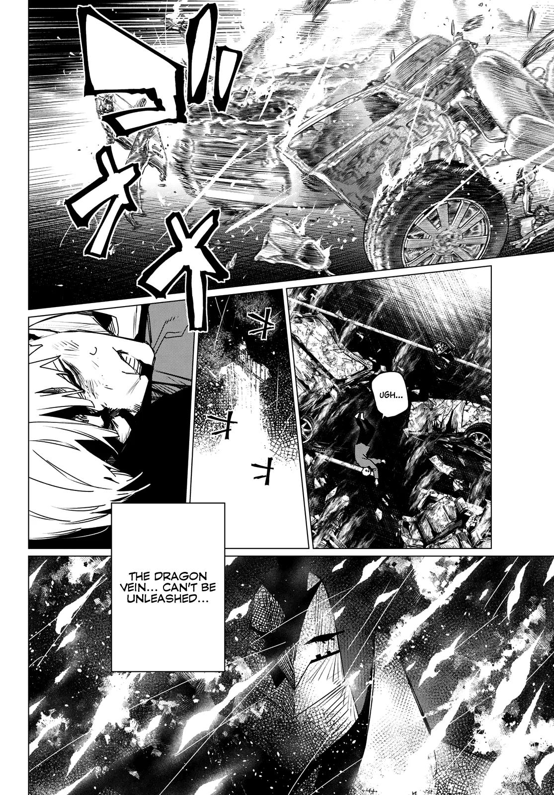 Go! Go! Loser Ranger! Chapter 212 page 16 - 