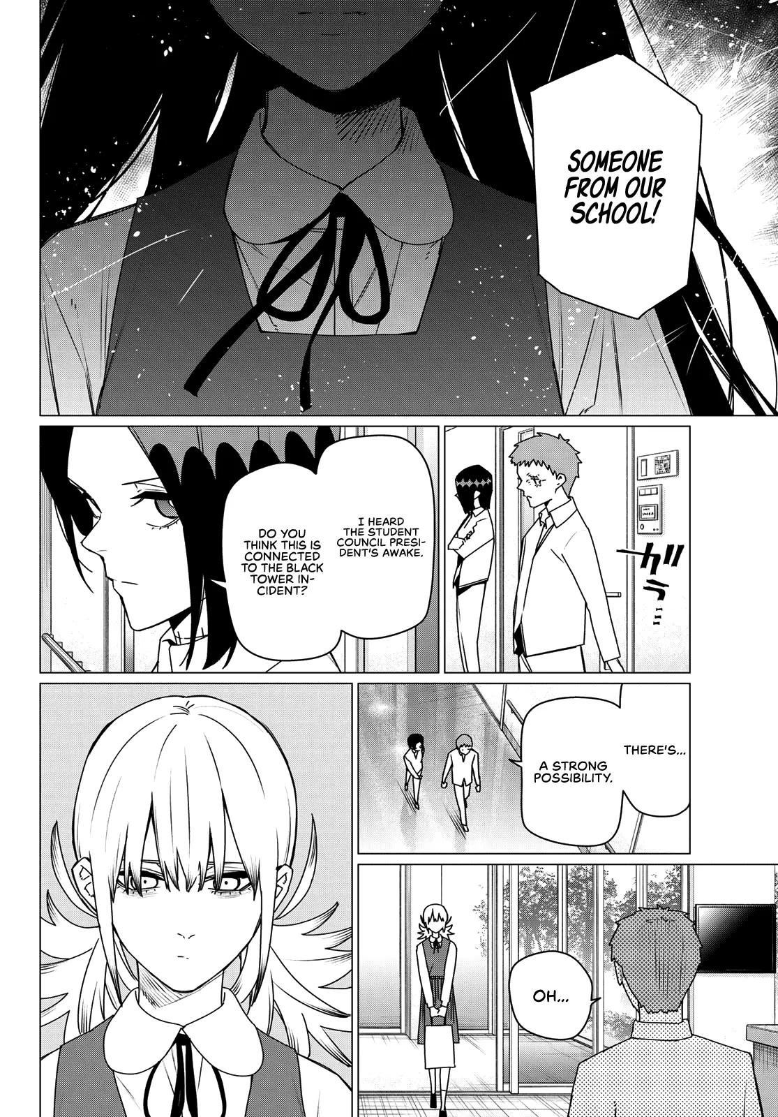Go! Go! Loser Ranger! Chapter 212 page 4 - 