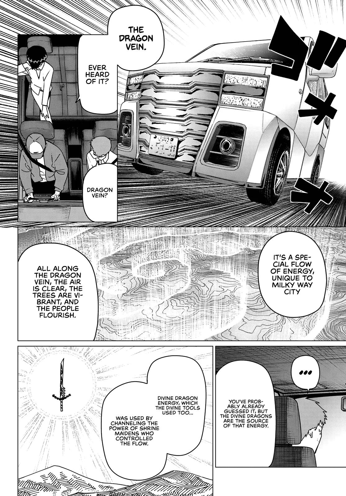 Go! Go! Loser Ranger! Chapter 212 page 6 - 