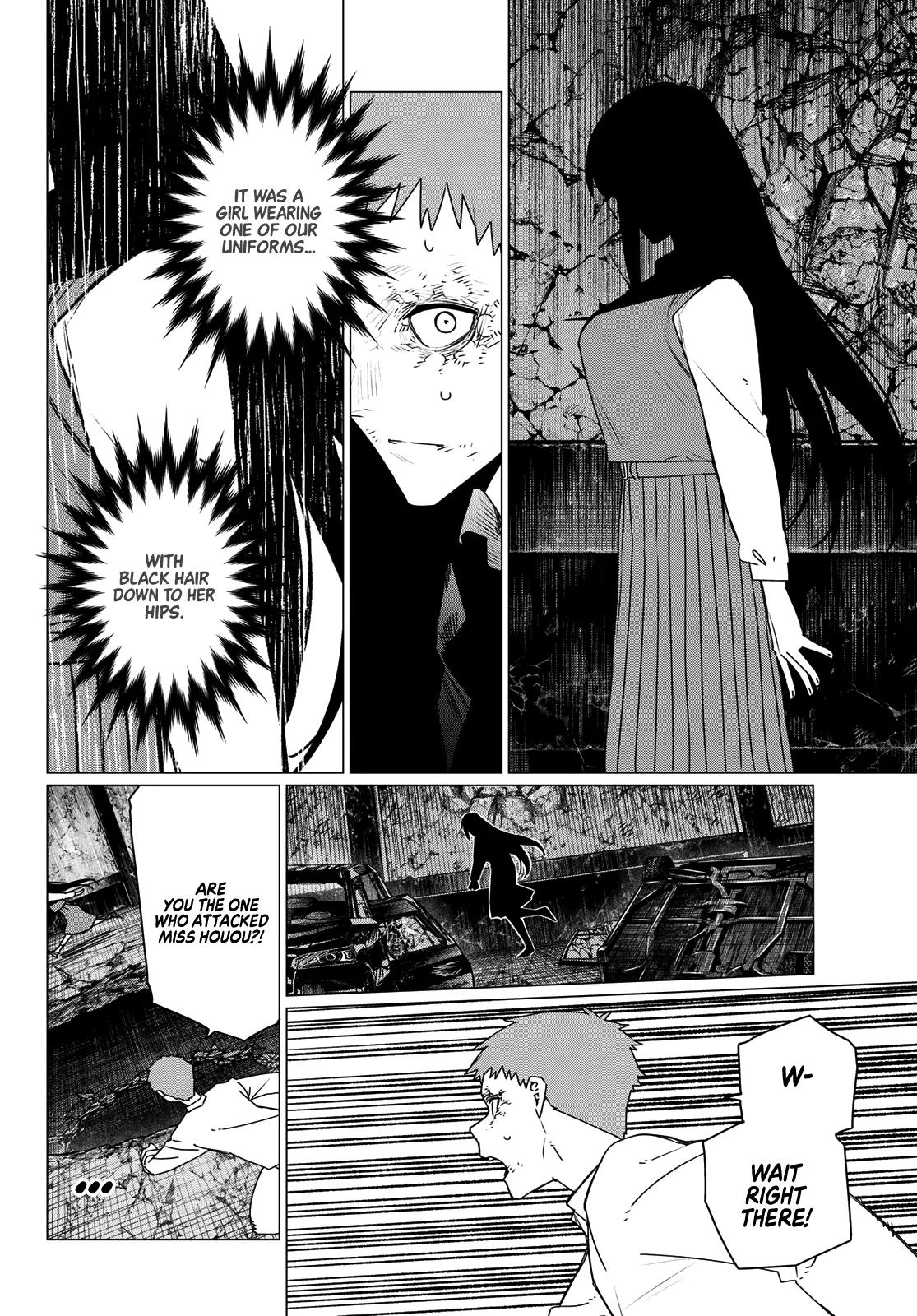 Go! Go! Loser Ranger! Chapter 212 page 10 - 