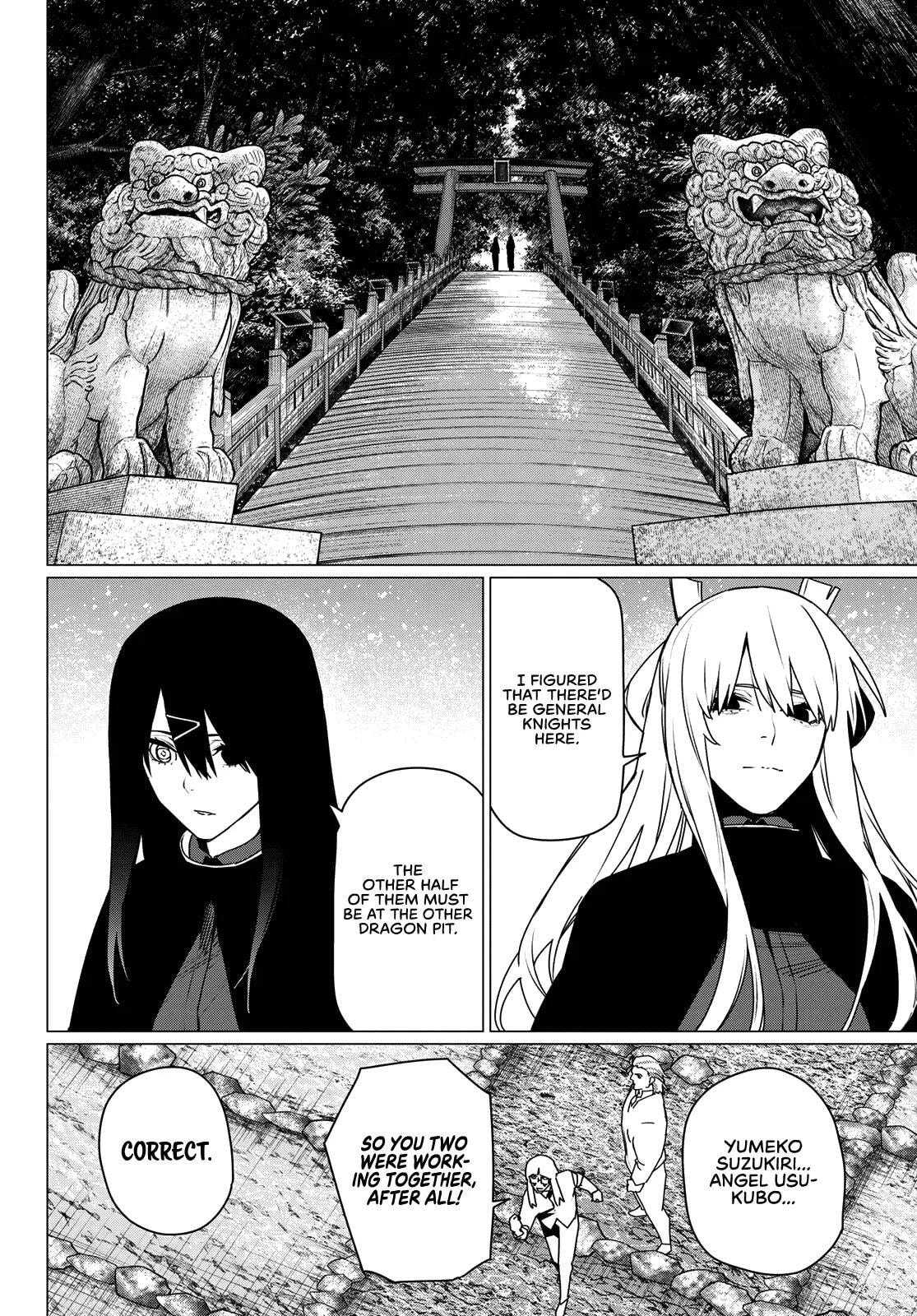 Go! Go! Loser Ranger! Chapter 213 page 14 - 