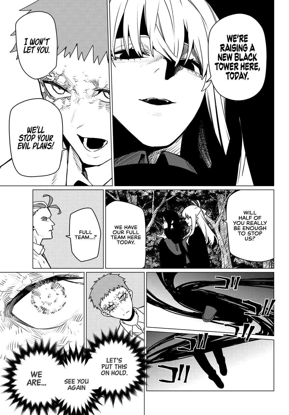 Go! Go! Loser Ranger! Chapter 213 page 15 - 