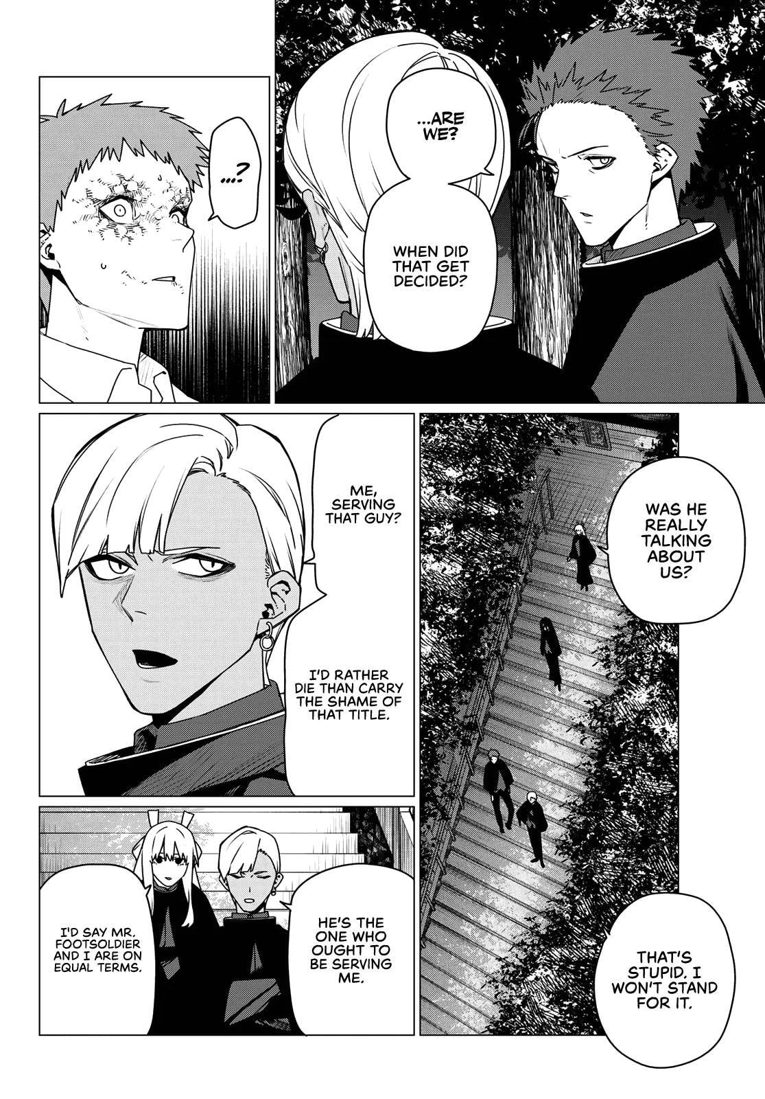 Go! Go! Loser Ranger! Chapter 214 page 2 - 