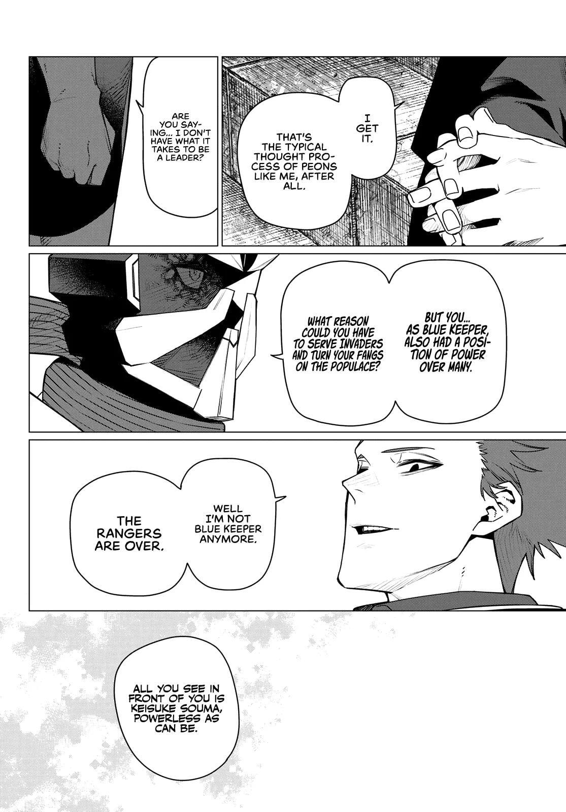 Go! Go! Loser Ranger! Chapter 214 page 12 - 