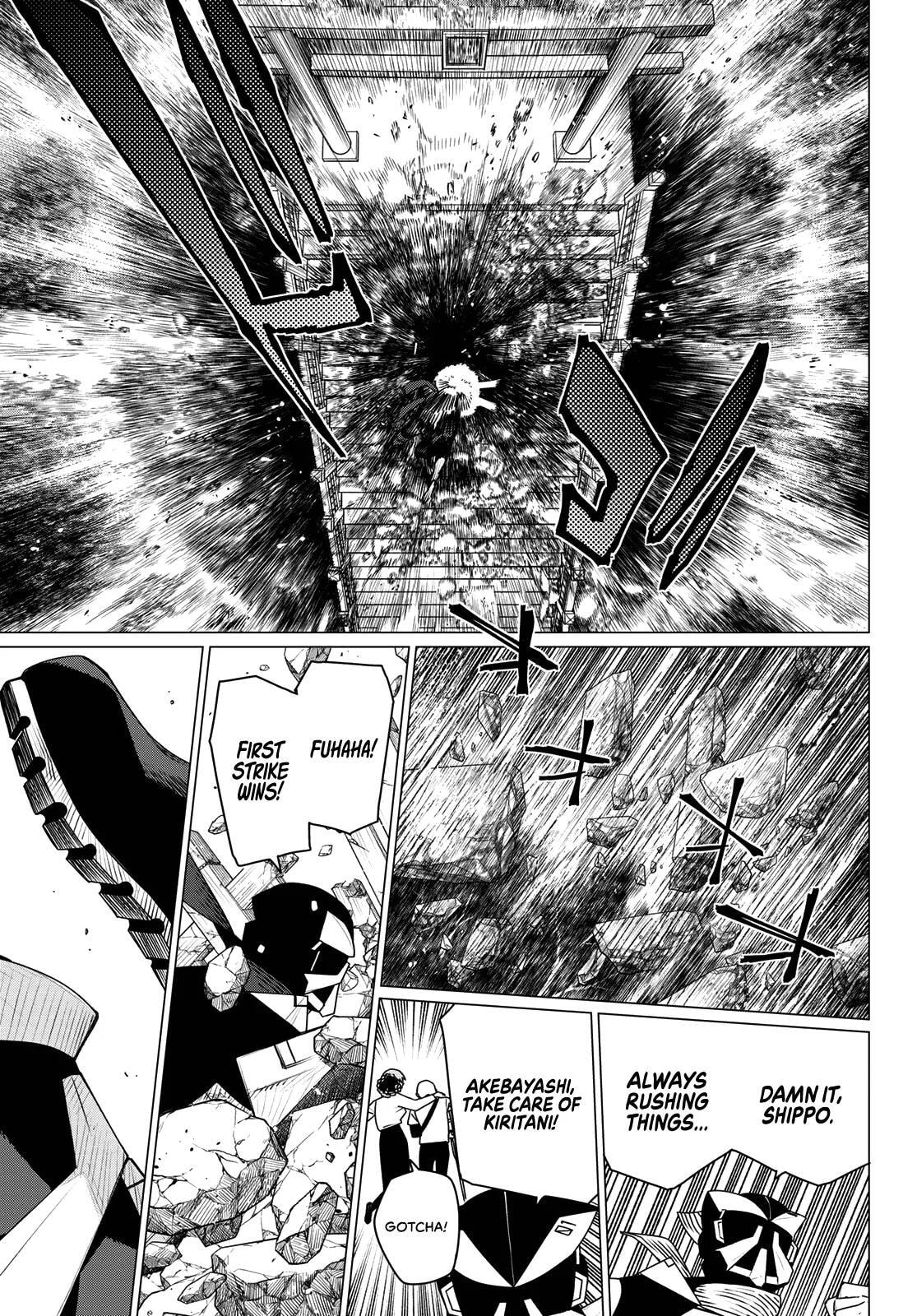 Go! Go! Loser Ranger! Chapter 214 page 7 - 