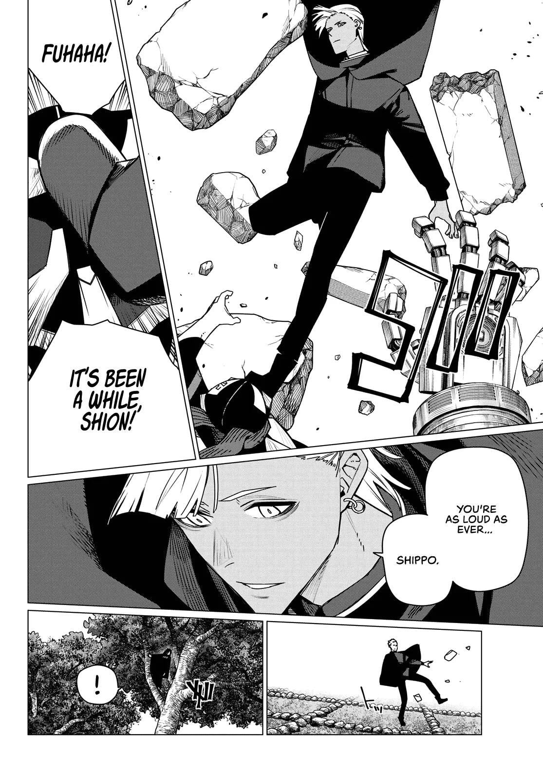 Go! Go! Loser Ranger! Chapter 214 page 8 - 