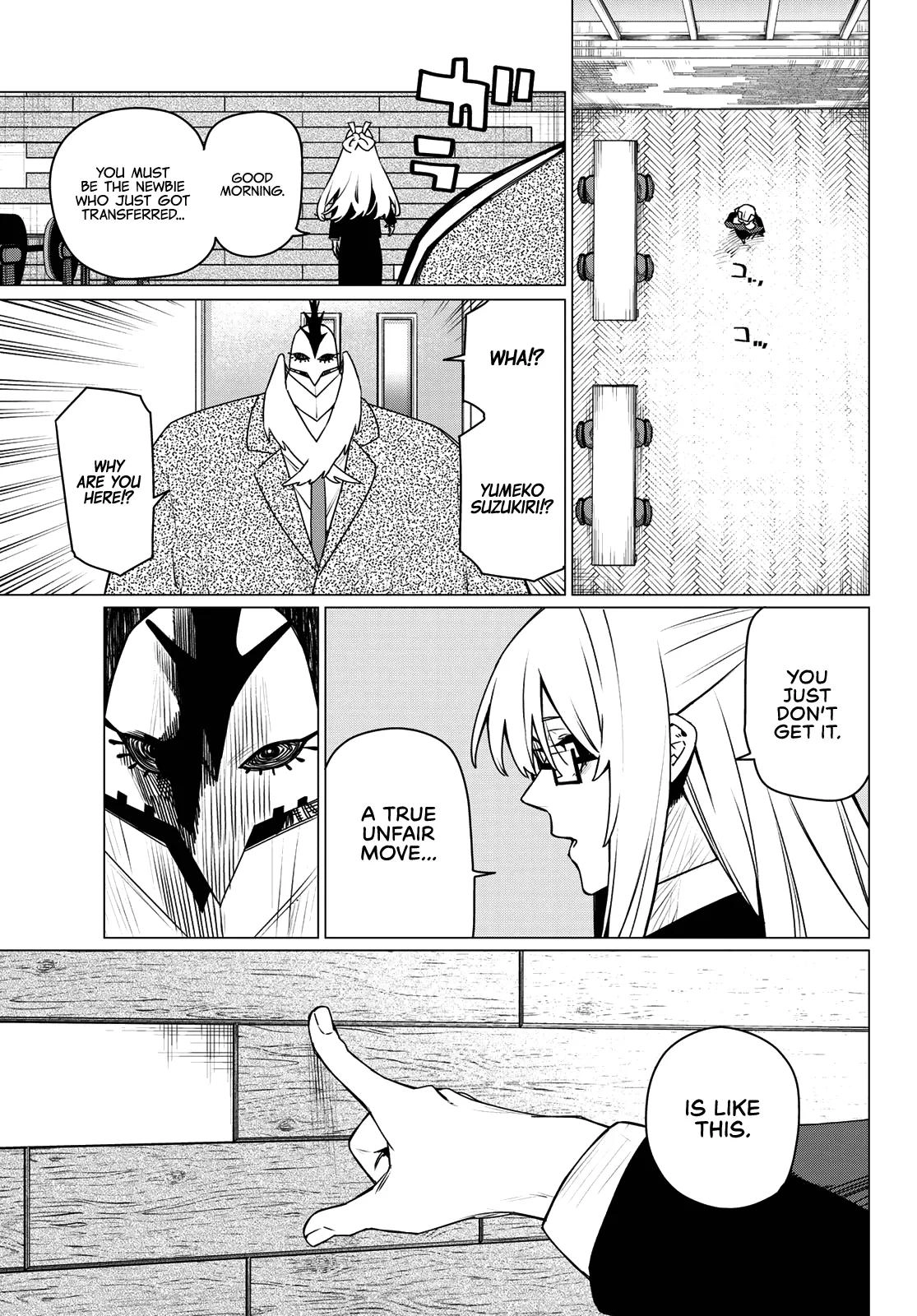 Go! Go! Loser Ranger! Chapter 215 page 5 - 