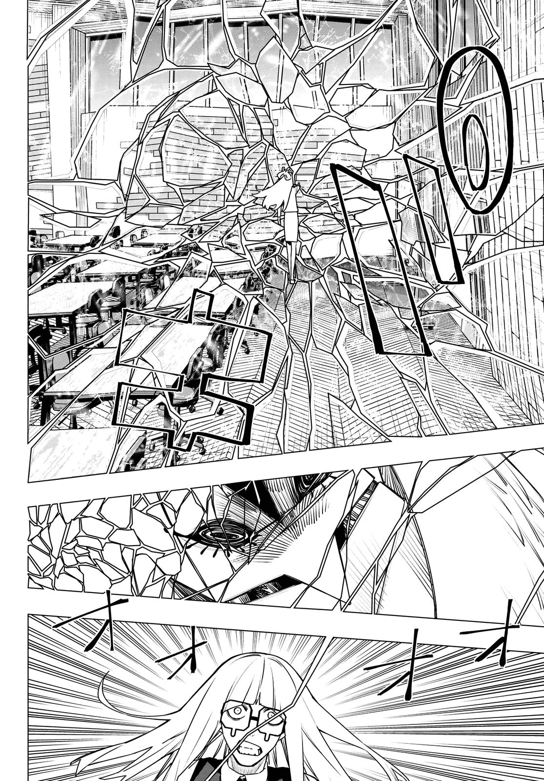 Go! Go! Loser Ranger! Chapter 215 page 6 - 