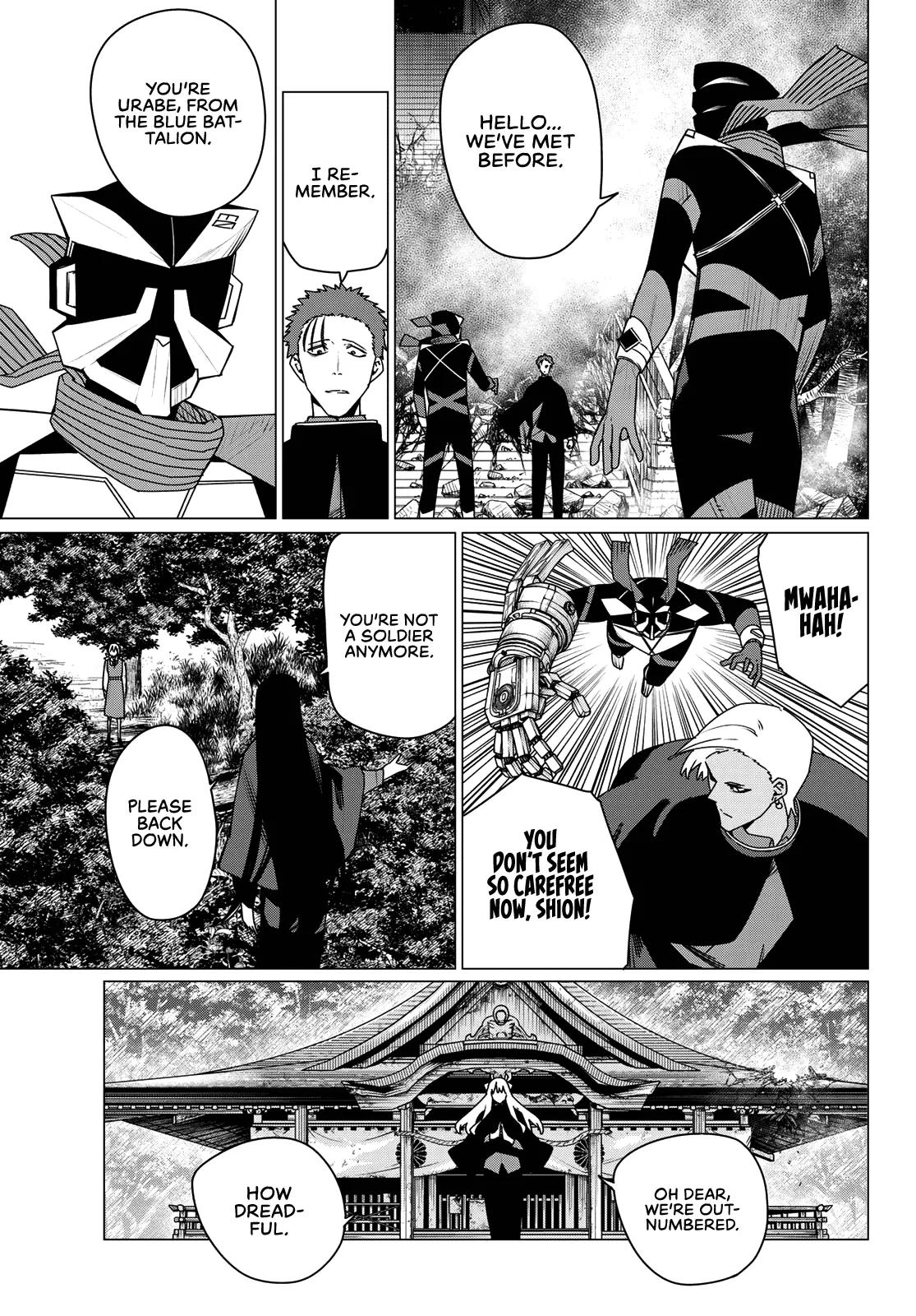 Go! Go! Loser Ranger! Chapter 215 page 9 - 