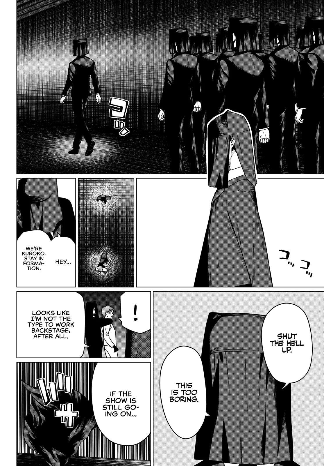 Go! Go! Loser Ranger! Chapter 216 page 12 - 