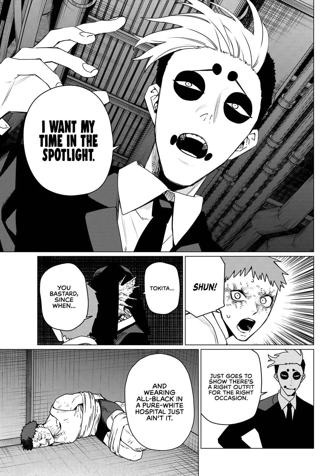 Go! Go! Loser Ranger! Chapter 216 page 13 - 