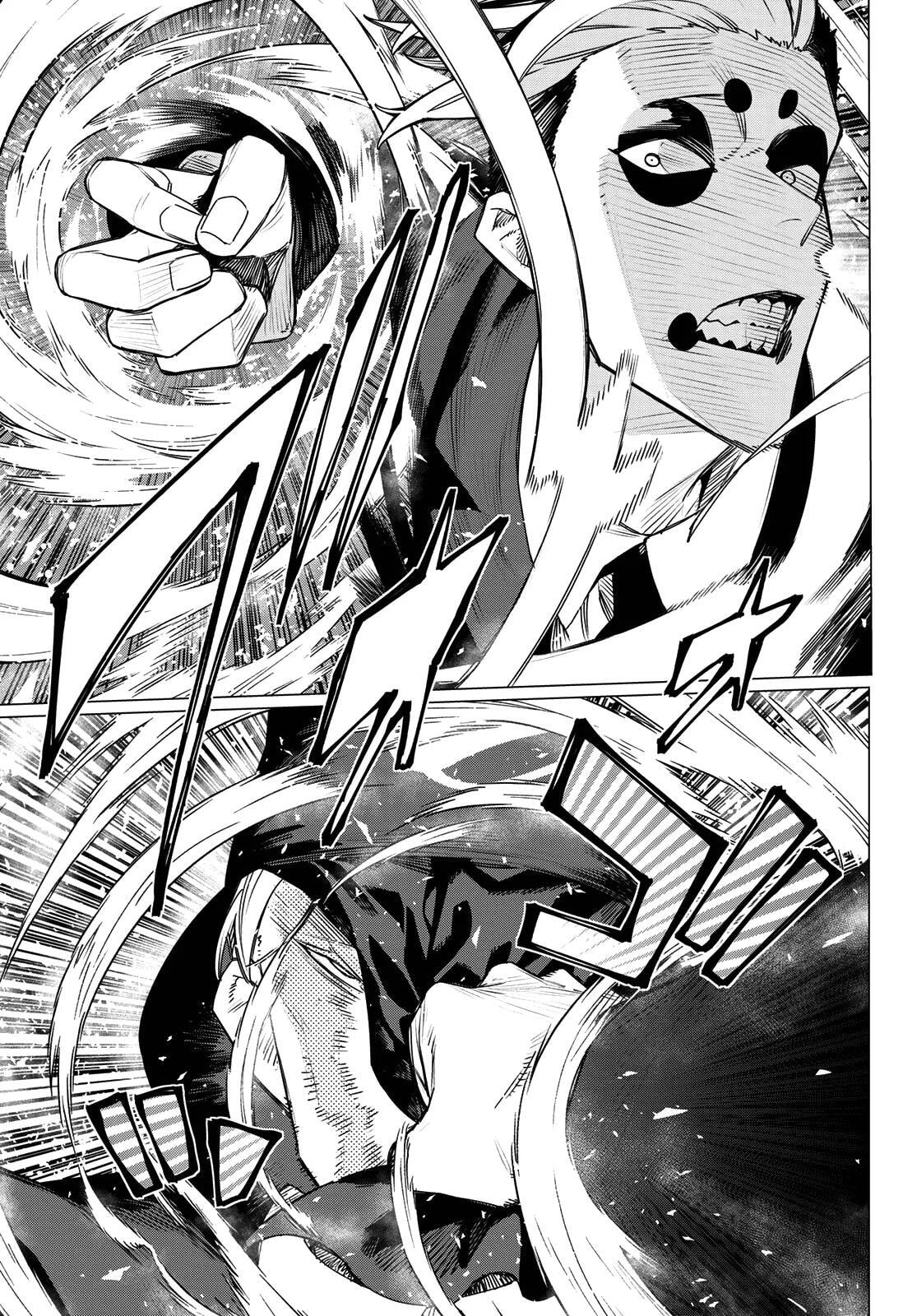 Go! Go! Loser Ranger! Chapter 216 page 17 - 