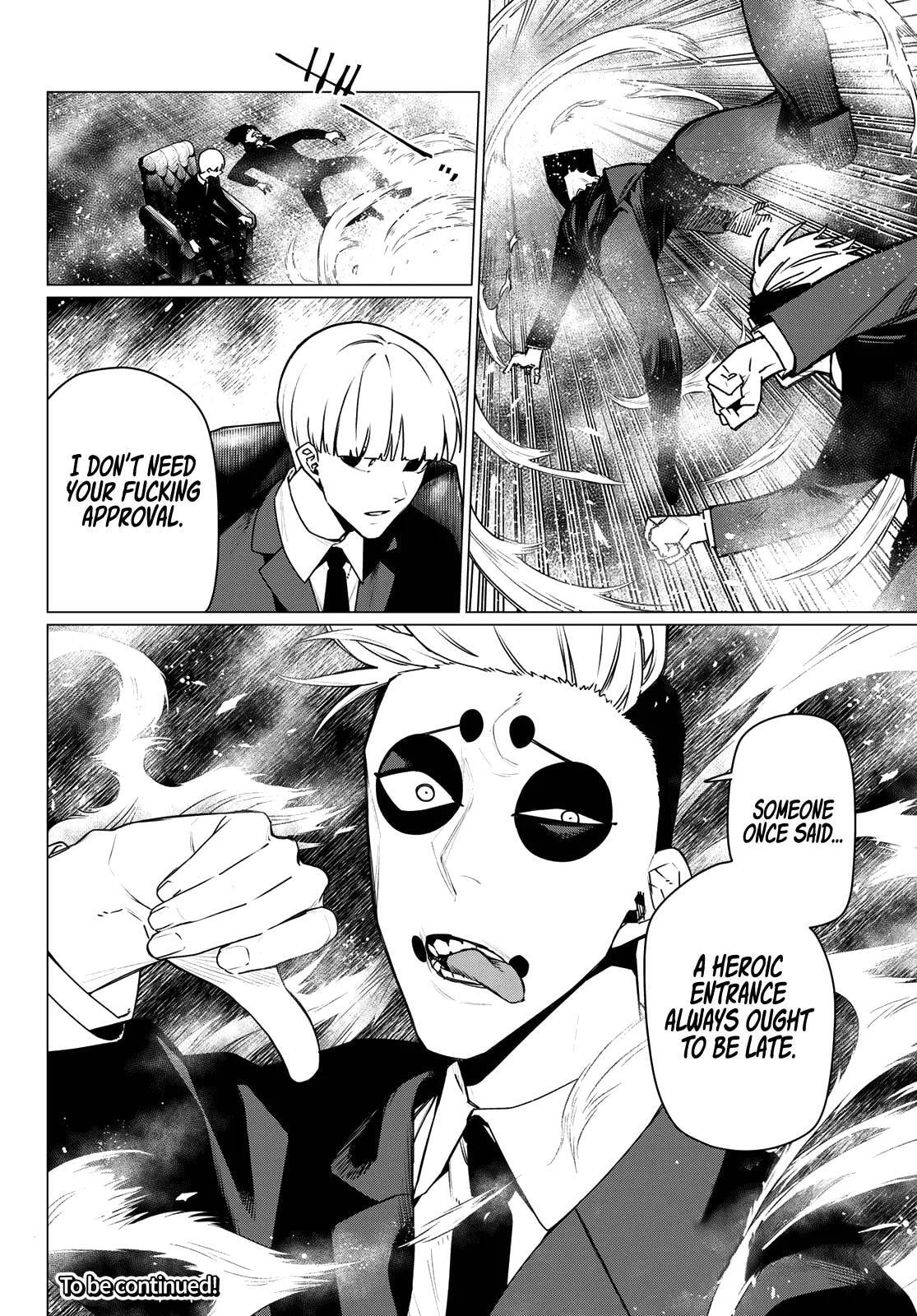Go! Go! Loser Ranger! Chapter 216 page 18 - 