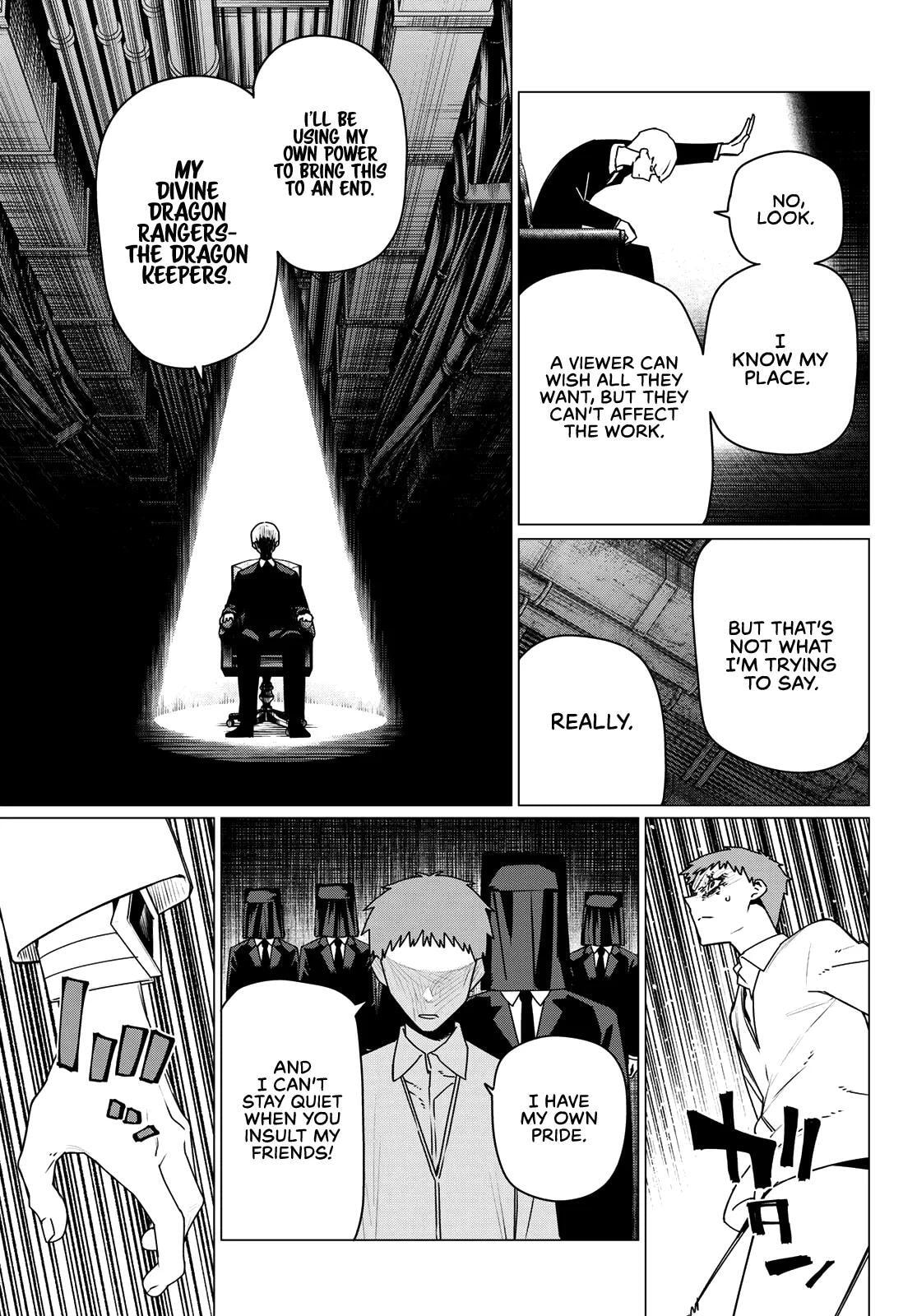 Go! Go! Loser Ranger! Chapter 216 page 3 - 