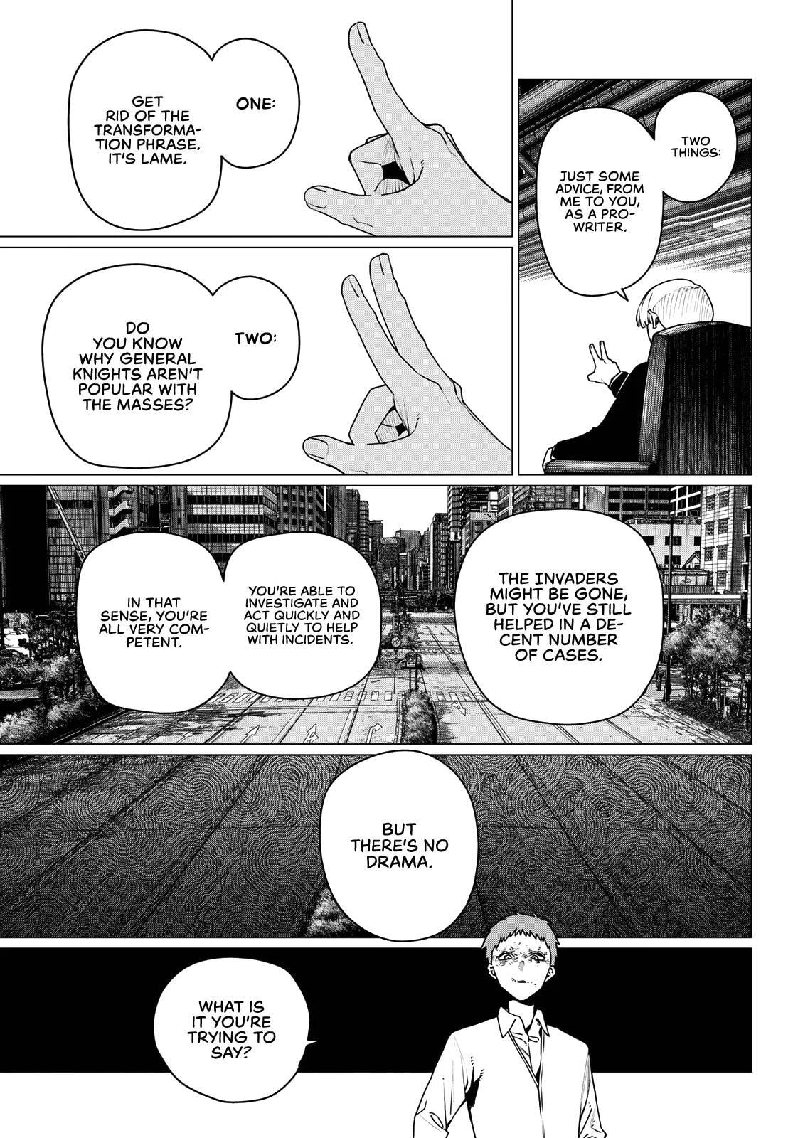 Go! Go! Loser Ranger! Chapter 216 page 5 - 