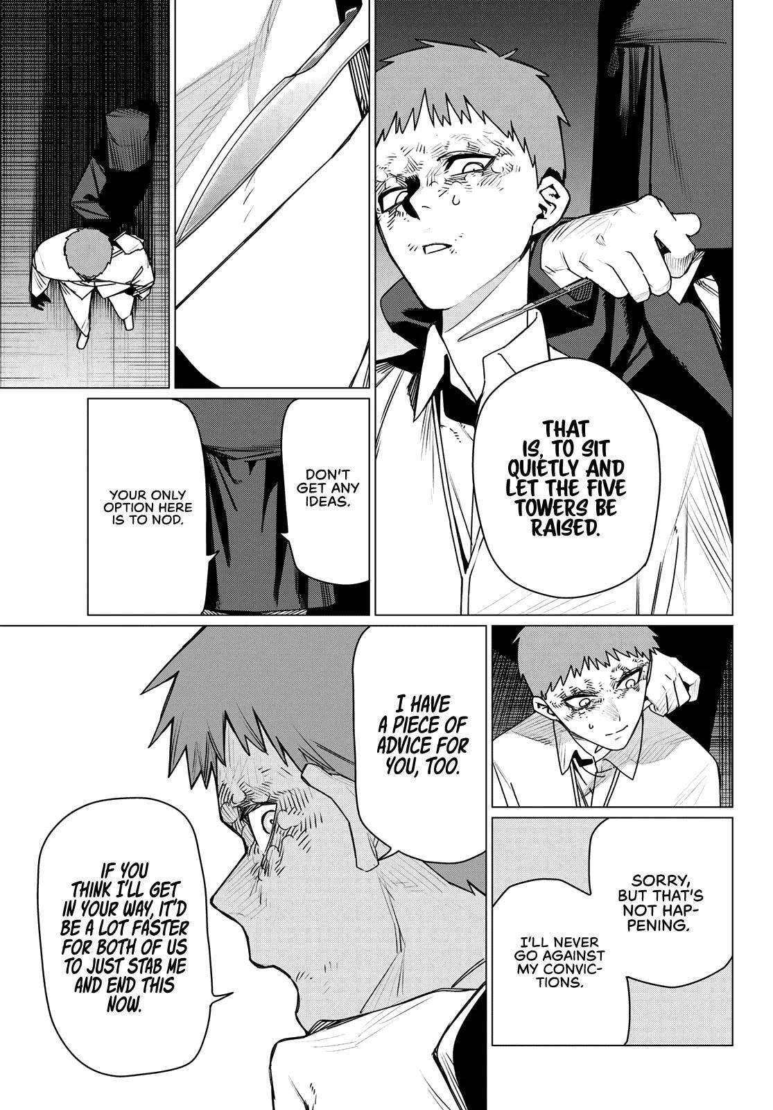 Go! Go! Loser Ranger! Chapter 216 page 7 - 