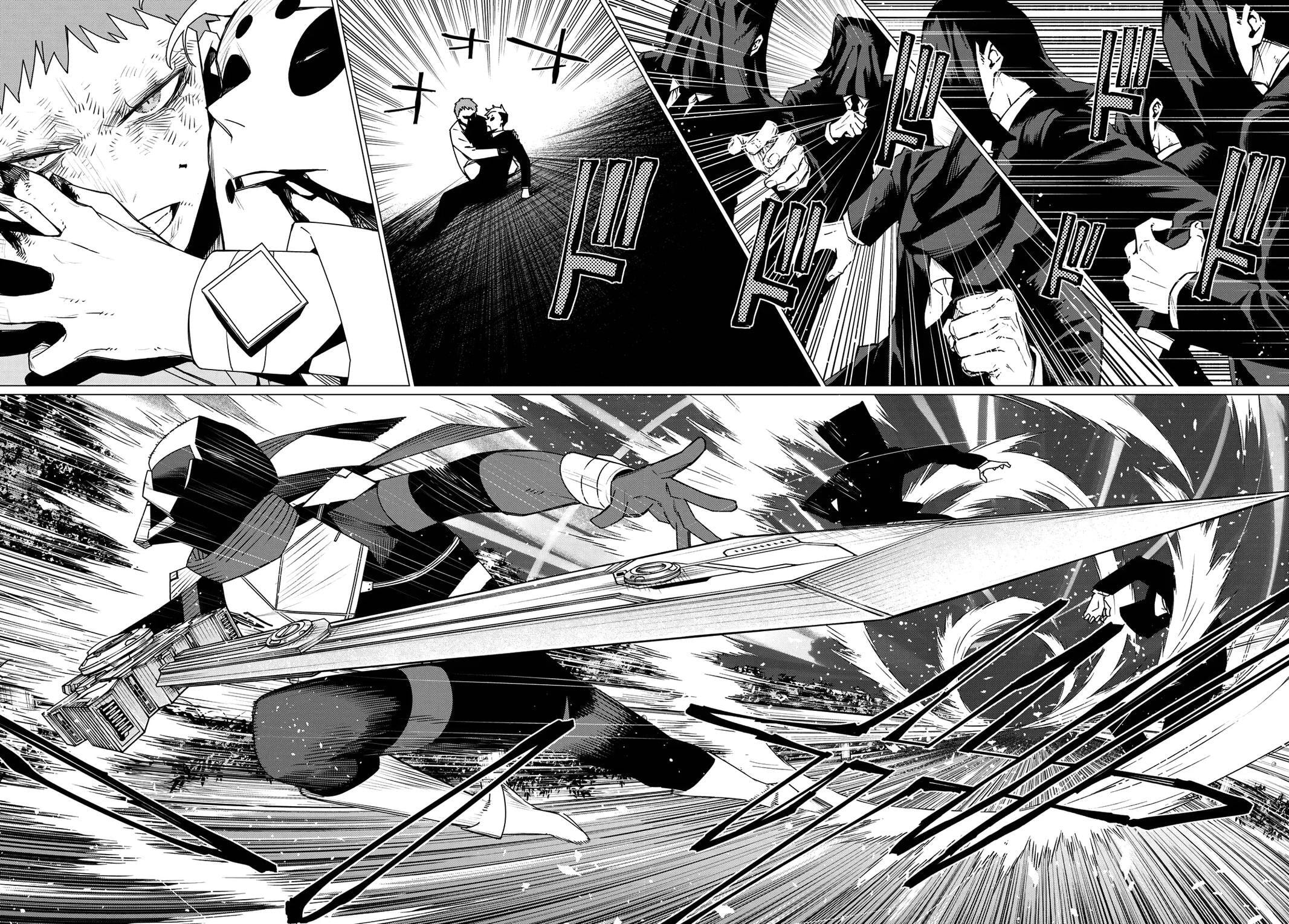 Go! Go! Loser Ranger! Chapter 217 page 16 - 