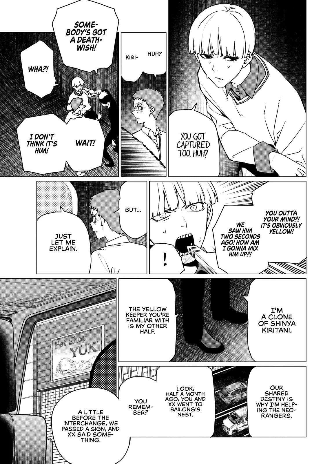 Go! Go! Loser Ranger! Chapter 217 page 3 - 