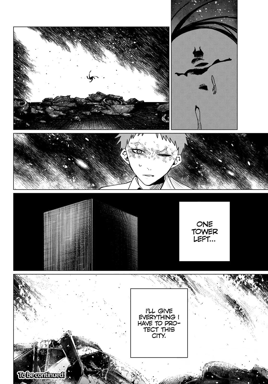 Go! Go! Loser Ranger! Chapter 218 page 15 - 