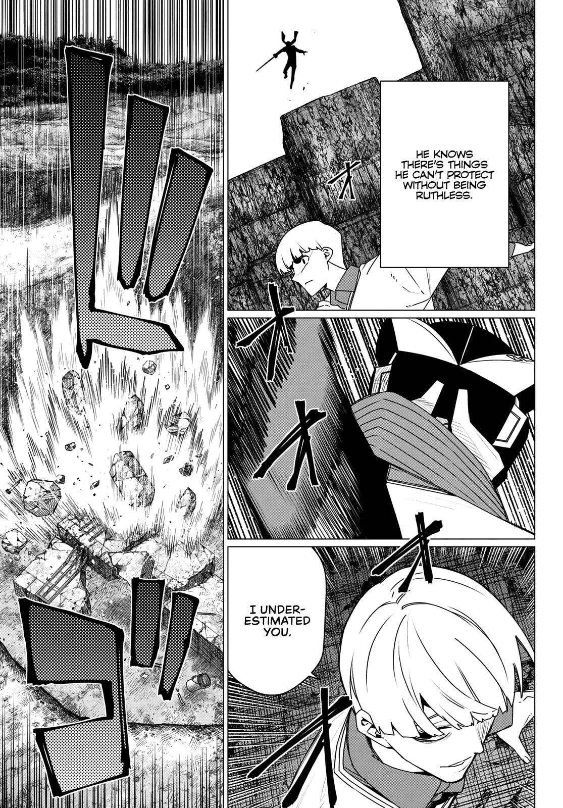 Go! Go! Loser Ranger! Chapter 218 page 3 - 