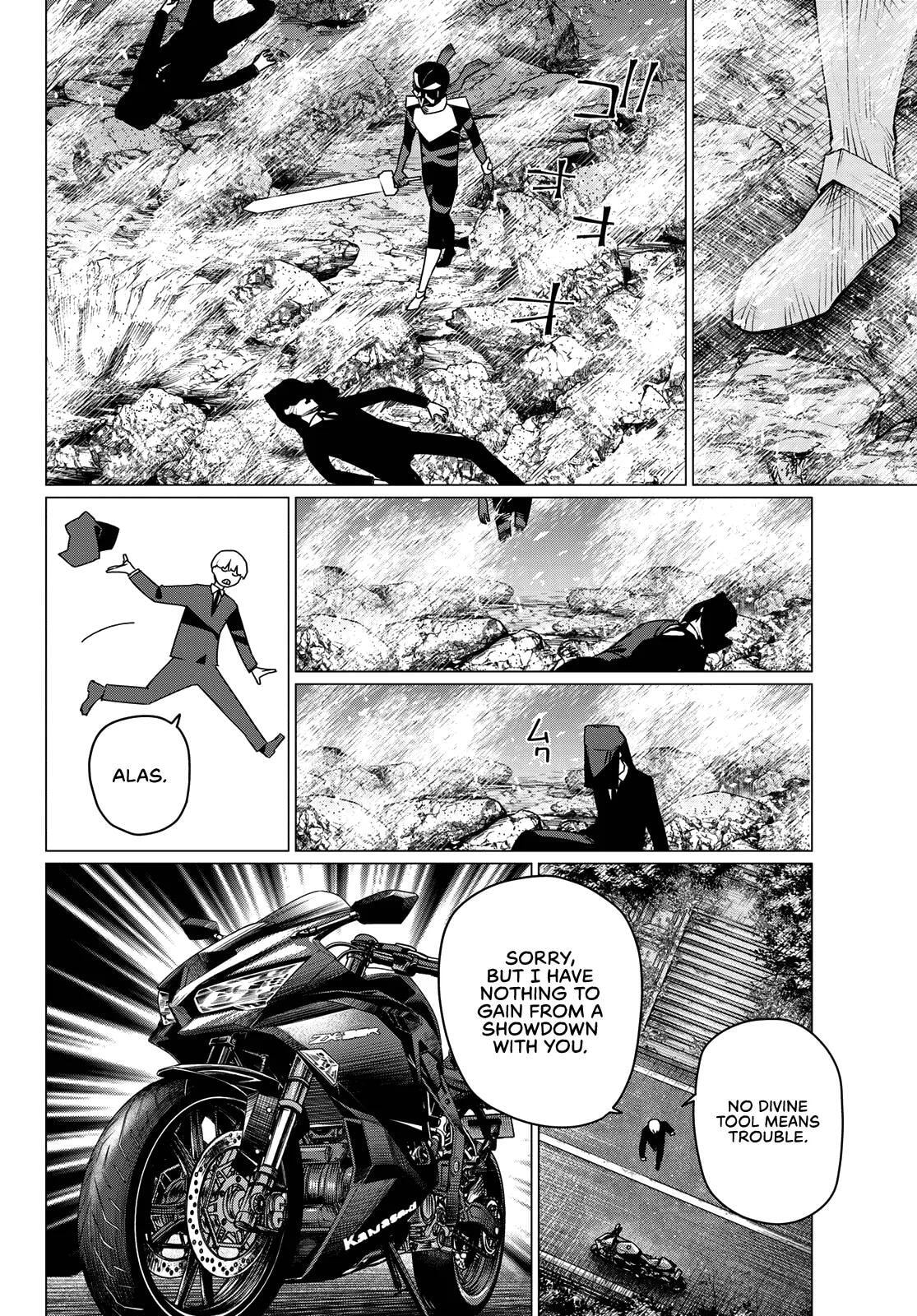 Go! Go! Loser Ranger! Chapter 218 page 4 - 