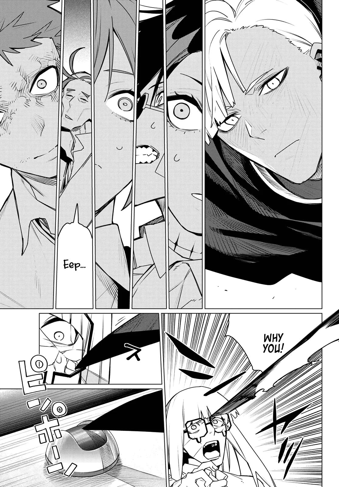 Go! Go! Loser Ranger! Chapter 219 page 11 - 