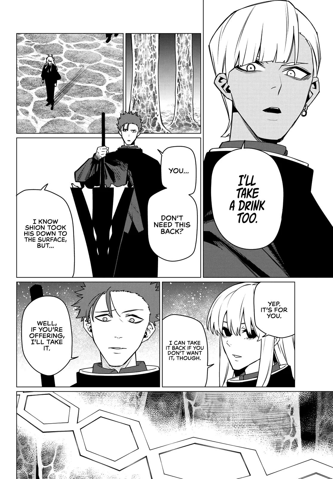 Go! Go! Loser Ranger! Chapter 219 page 12 - 