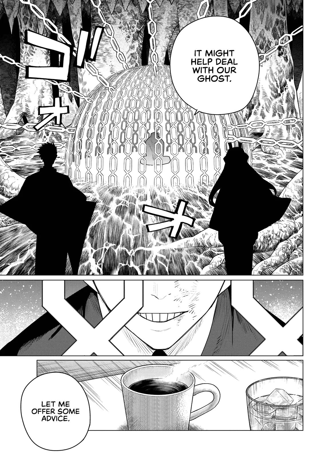 Go! Go! Loser Ranger! Chapter 219 page 13 - 