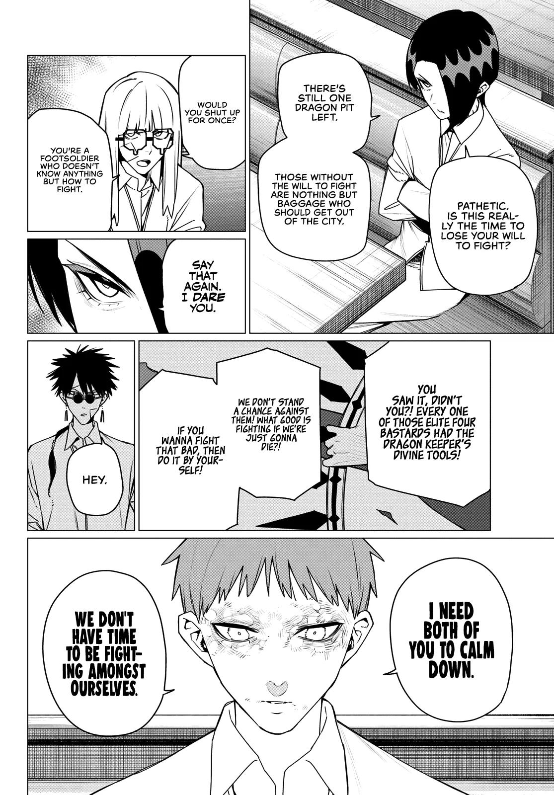 Go! Go! Loser Ranger! Chapter 219 page 6 - 