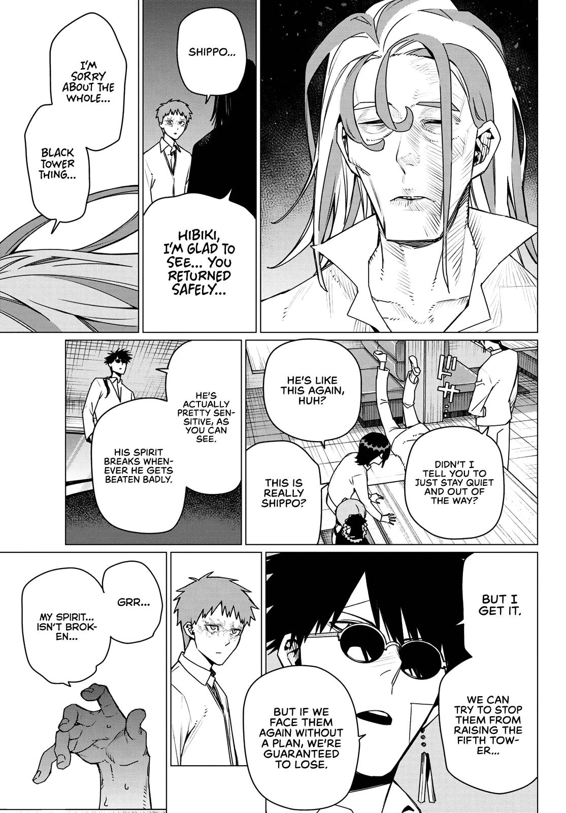 Go! Go! Loser Ranger! Chapter 219 page 9 - 